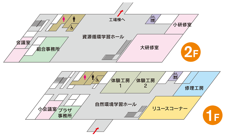 管理棟見取り図