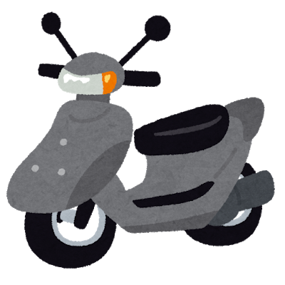 bike_scooter
